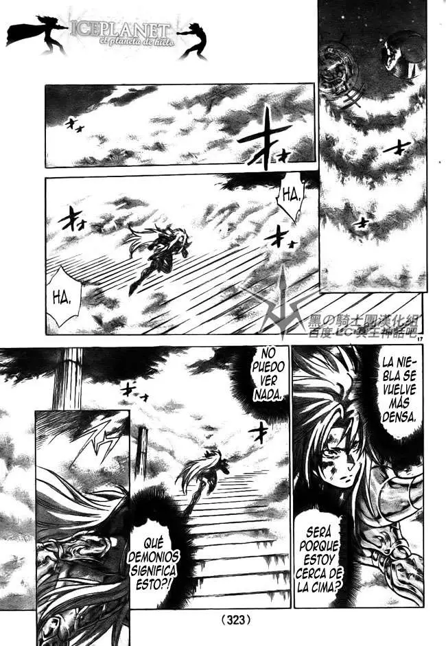 Saint Seiya: The Lost Canvas capítulo 205, página 14