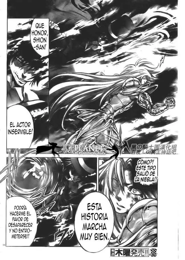 Saint Seiya: The Lost Canvas capítulo 205, página 15
