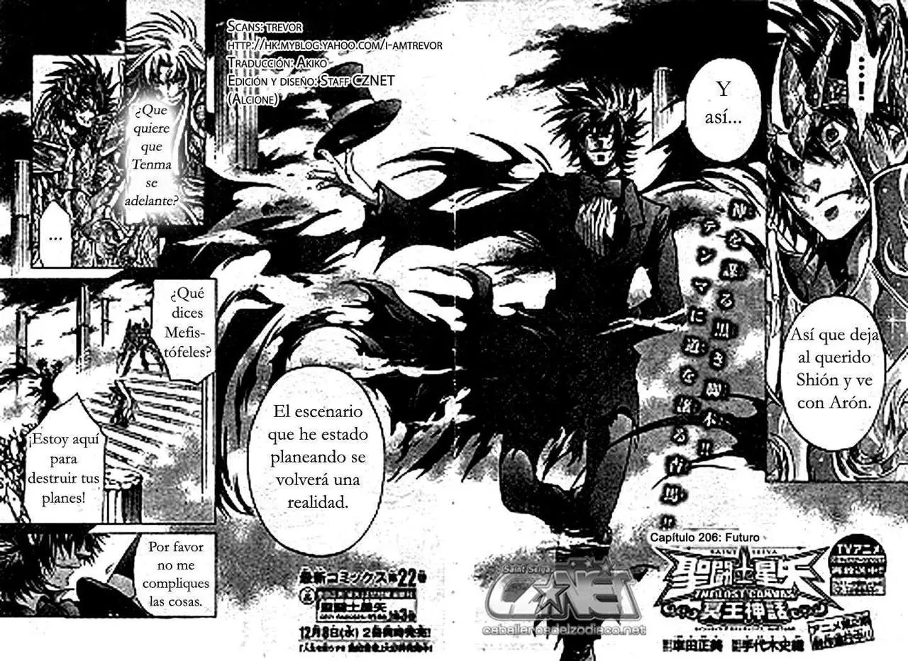 Saint Seiya: The Lost Canvas capítulo 206, página 2