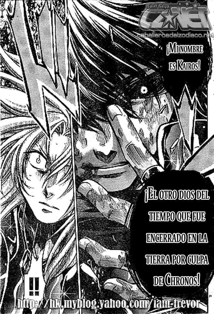 Saint Seiya: The Lost Canvas capítulo 208, página 17