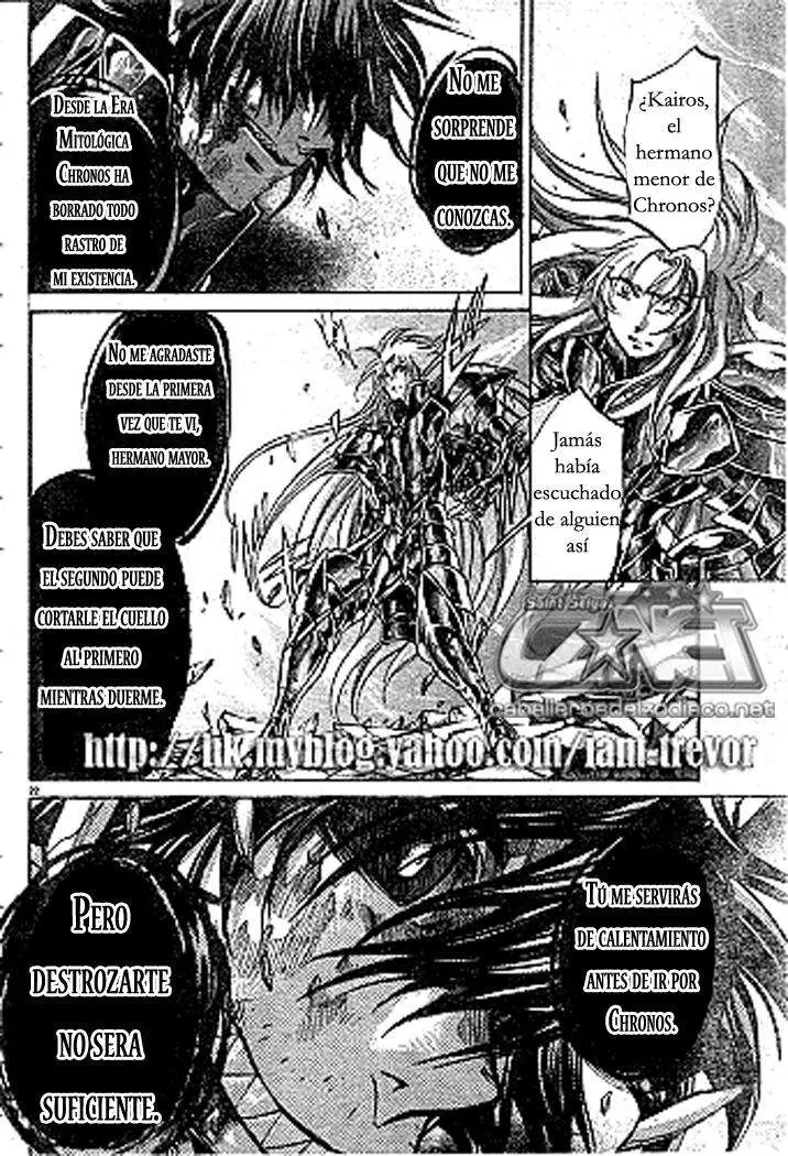 Saint Seiya: The Lost Canvas capítulo 208, página 18