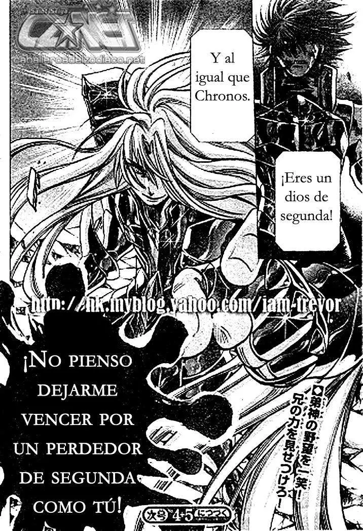 Saint Seiya: The Lost Canvas capítulo 208, página 20