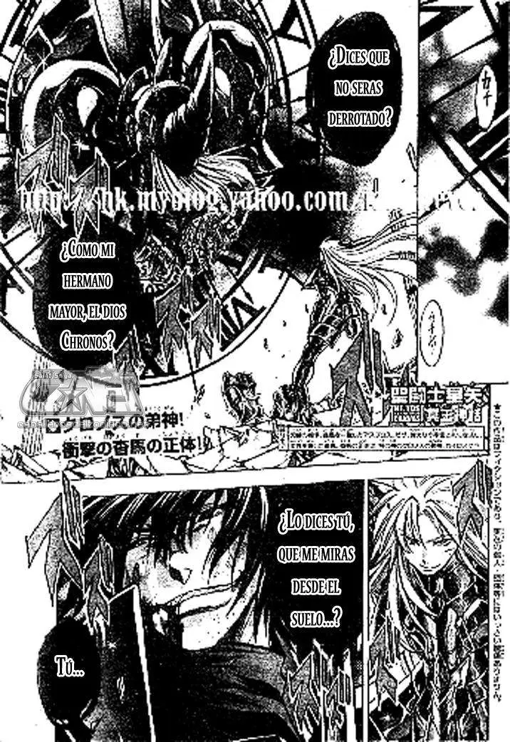 Saint Seiya: The Lost Canvas capítulo 209, página 1