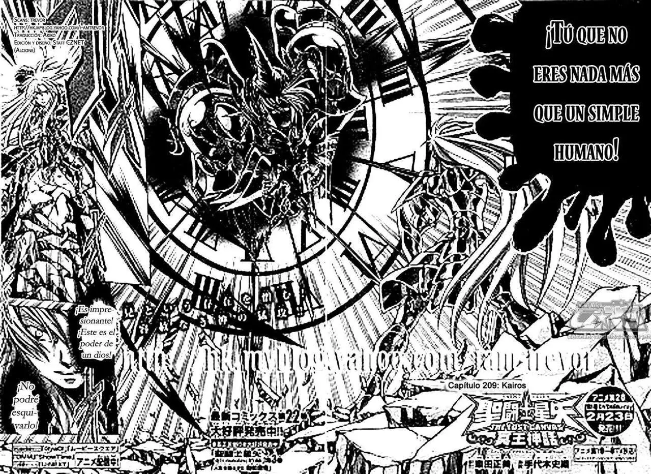 Saint Seiya: The Lost Canvas capítulo 209, página 2