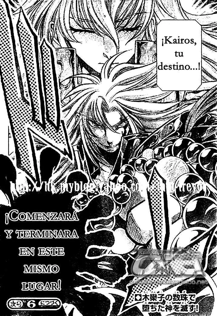 Saint Seiya: The Lost Canvas capítulo 209, página 17