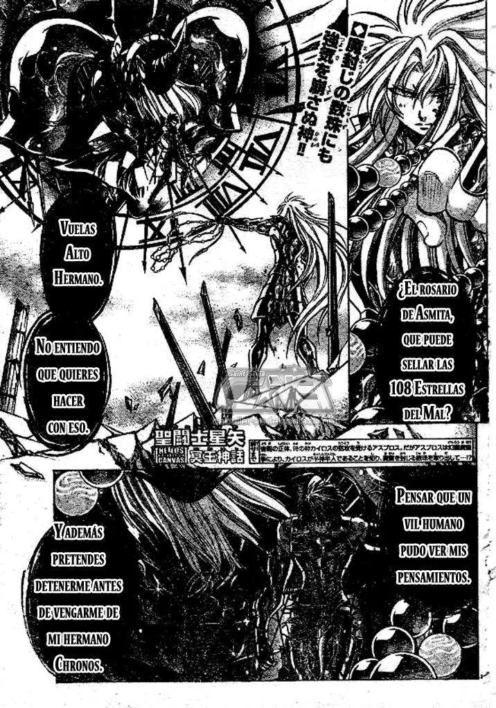Saint Seiya: The Lost Canvas capítulo 210, página 1
