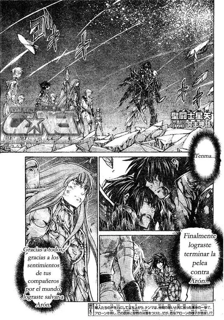 Saint Seiya: The Lost Canvas capítulo 219, página 1