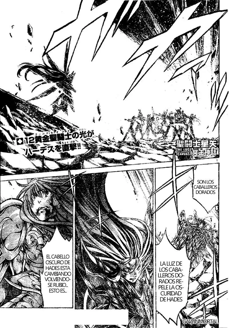 Saint Seiya: The Lost Canvas capítulo 221, página 1