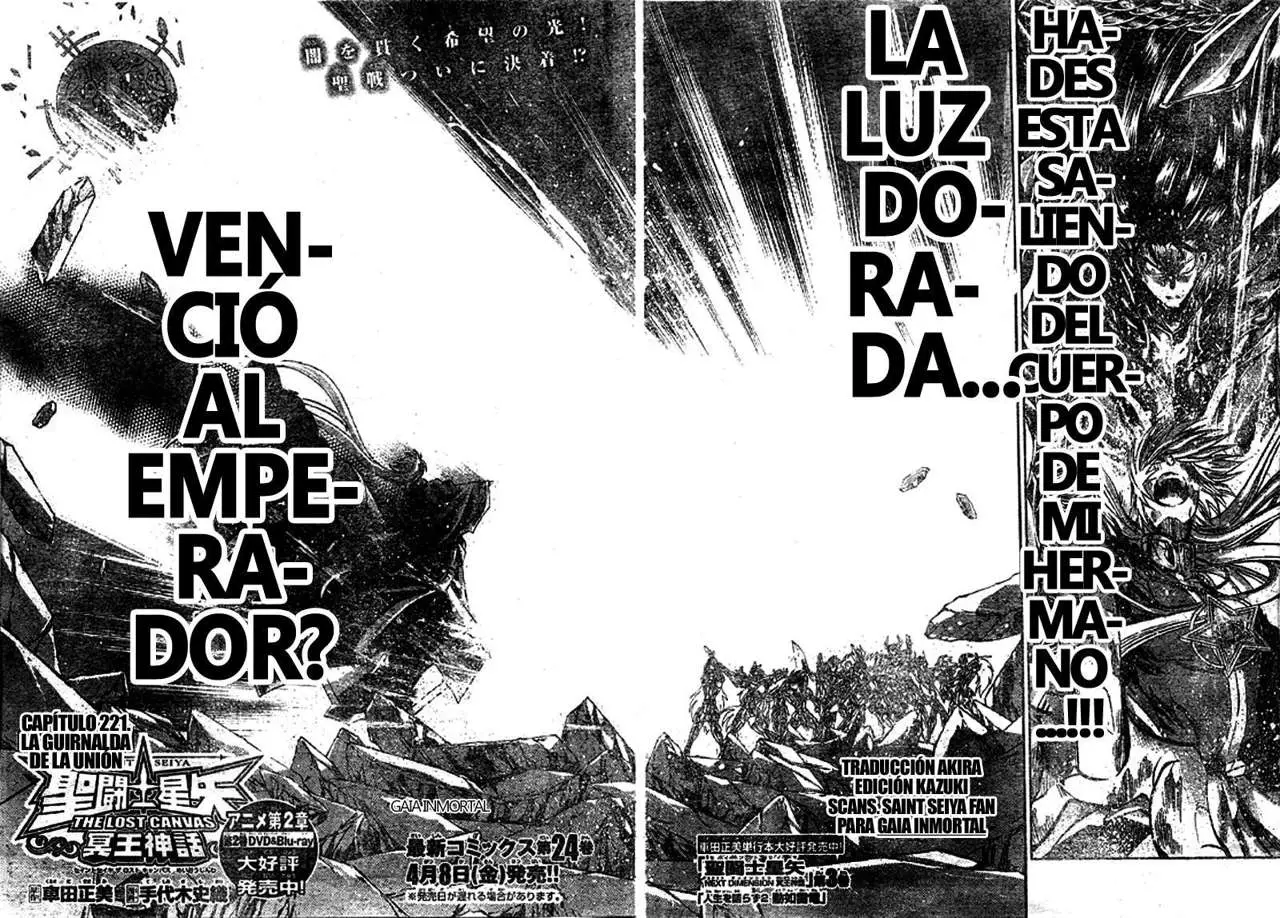 Saint Seiya: The Lost Canvas capítulo 221, página 2