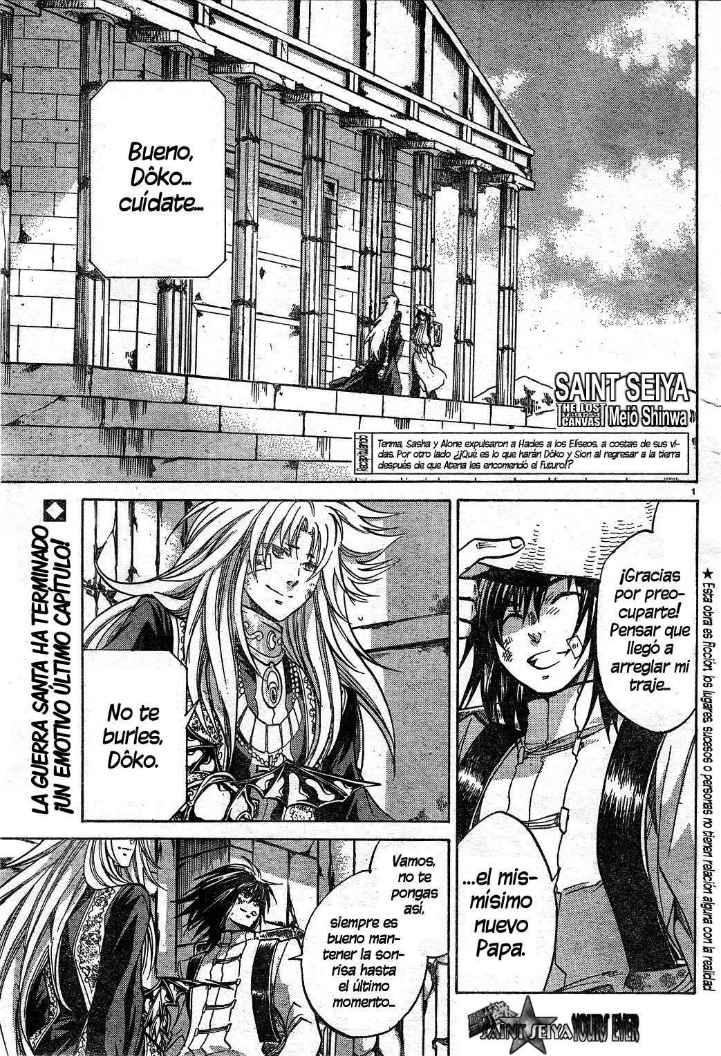 Saint Seiya: The Lost Canvas capítulo 223, página 1