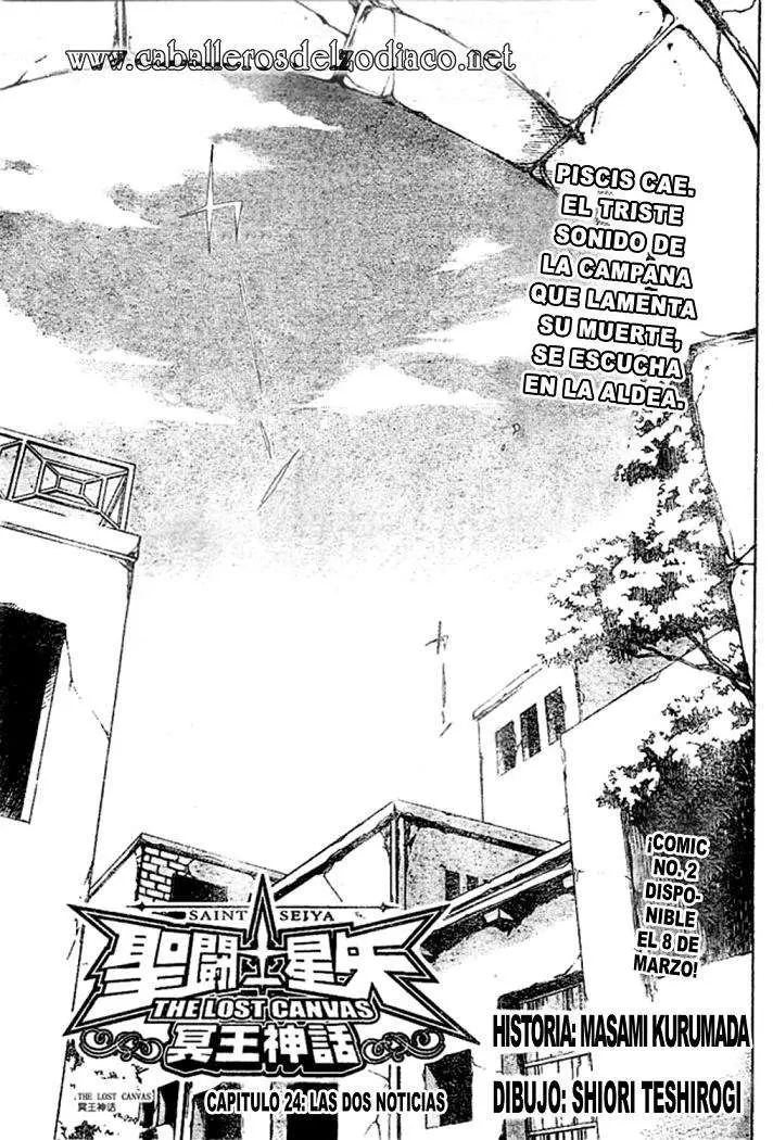 Saint Seiya: The Lost Canvas capítulo 24, página 1