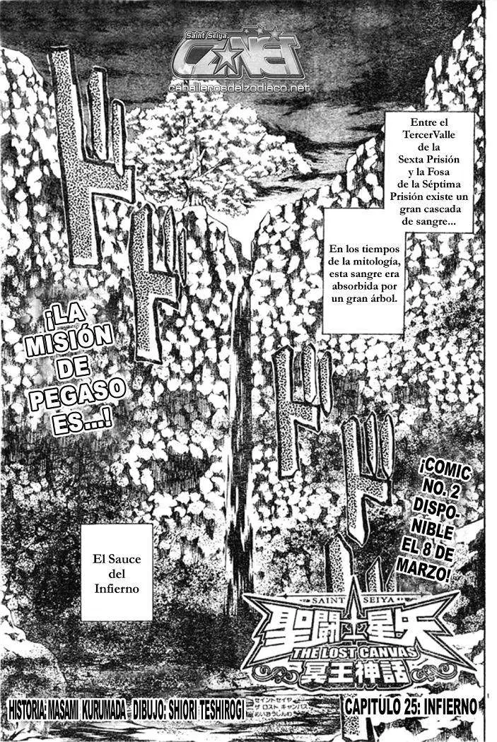 Saint Seiya: The Lost Canvas capítulo 25, página 1