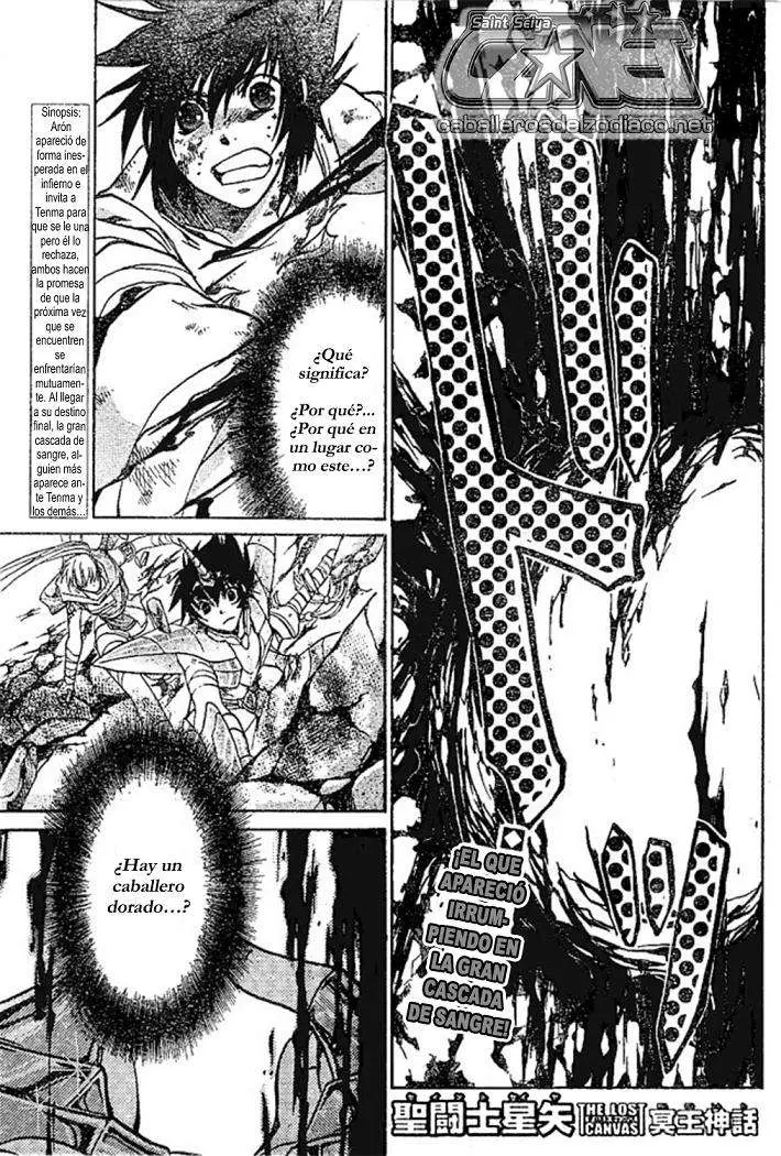 Saint Seiya: The Lost Canvas capítulo 27, página 1