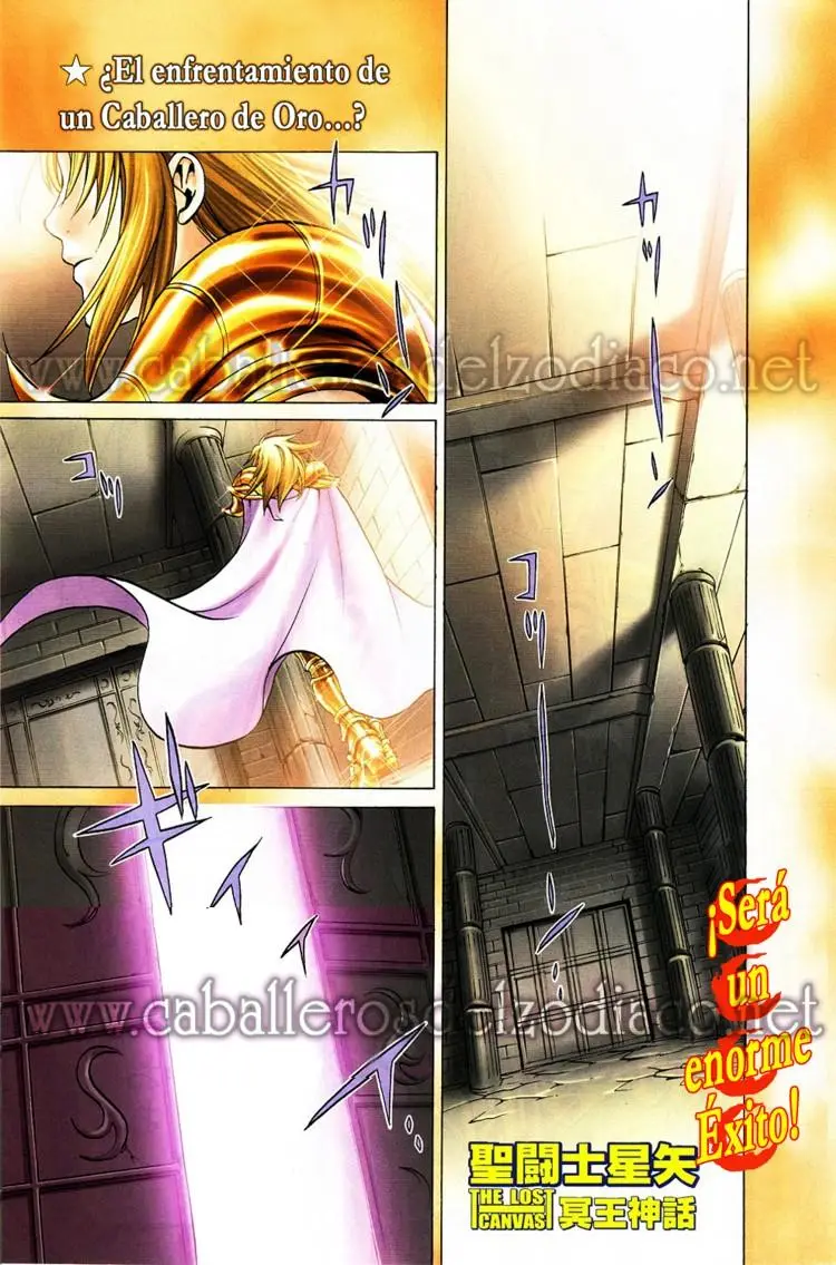 Saint Seiya: The Lost Canvas capítulo 3, página 2