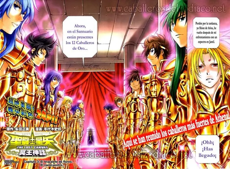 Saint Seiya: The Lost Canvas capítulo 3, página 3