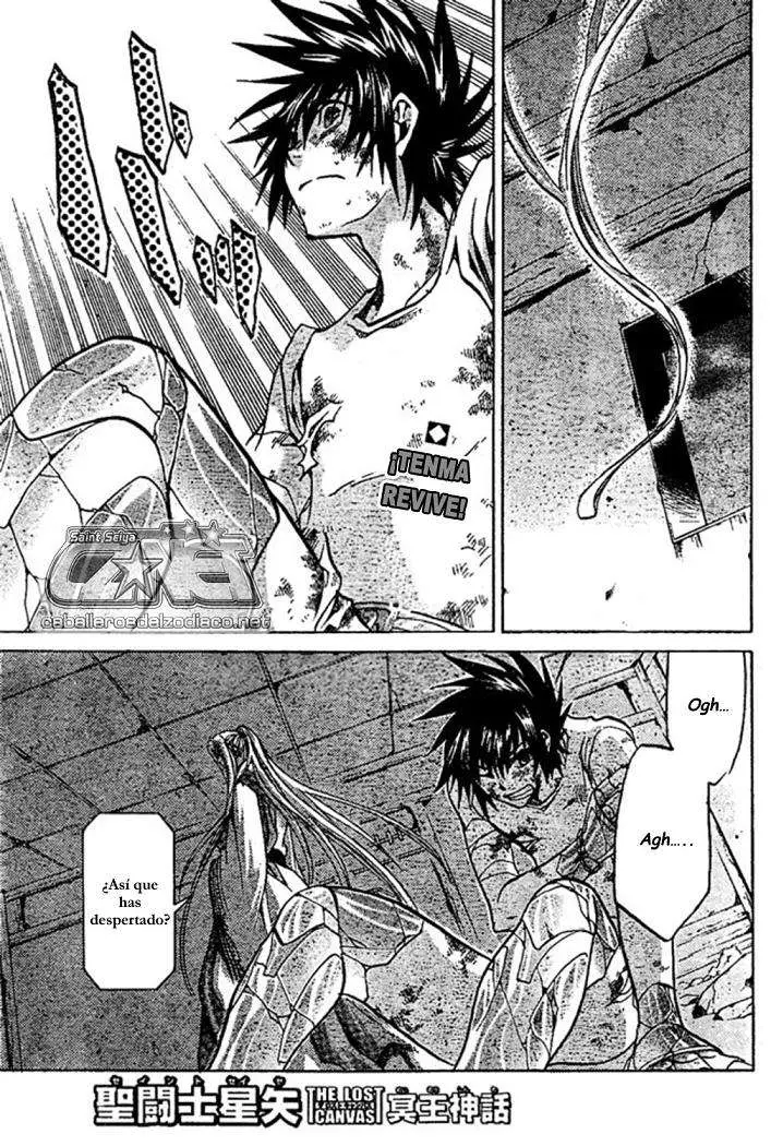 Saint Seiya: The Lost Canvas capítulo 31, página 1