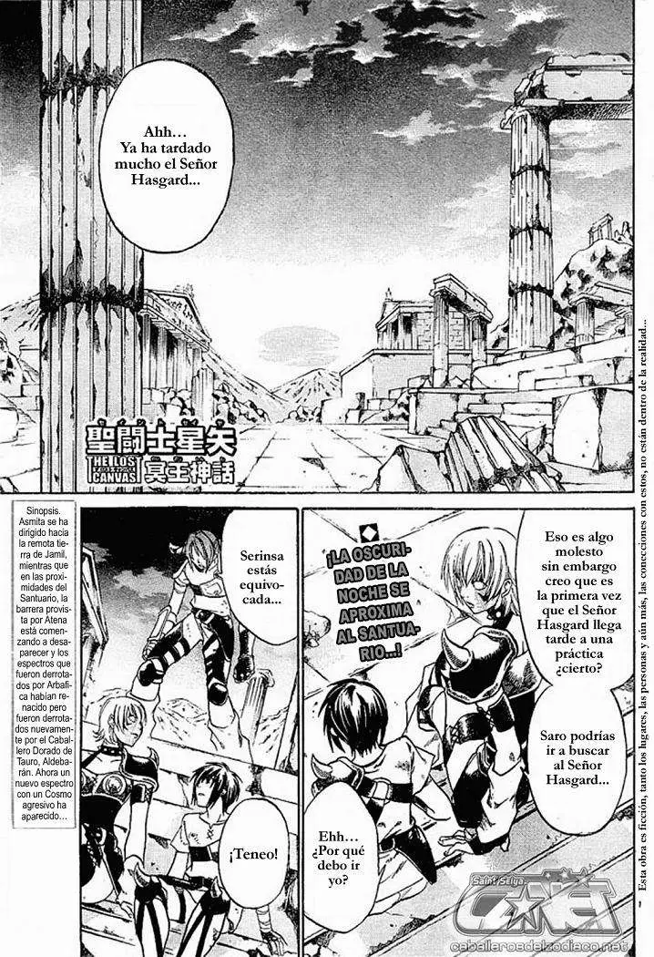 Saint Seiya: The Lost Canvas capítulo 36, página 1