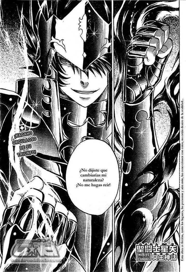 Saint Seiya: The Lost Canvas capítulo 39, página 1