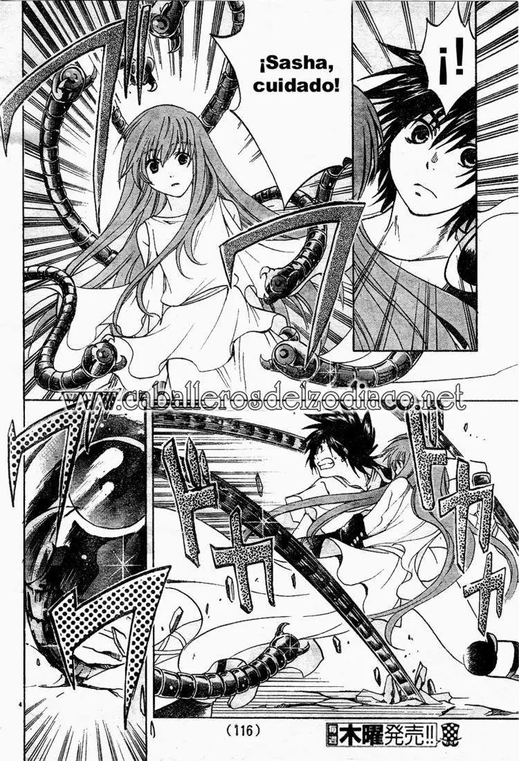Saint Seiya: The Lost Canvas capítulo 4, página 4