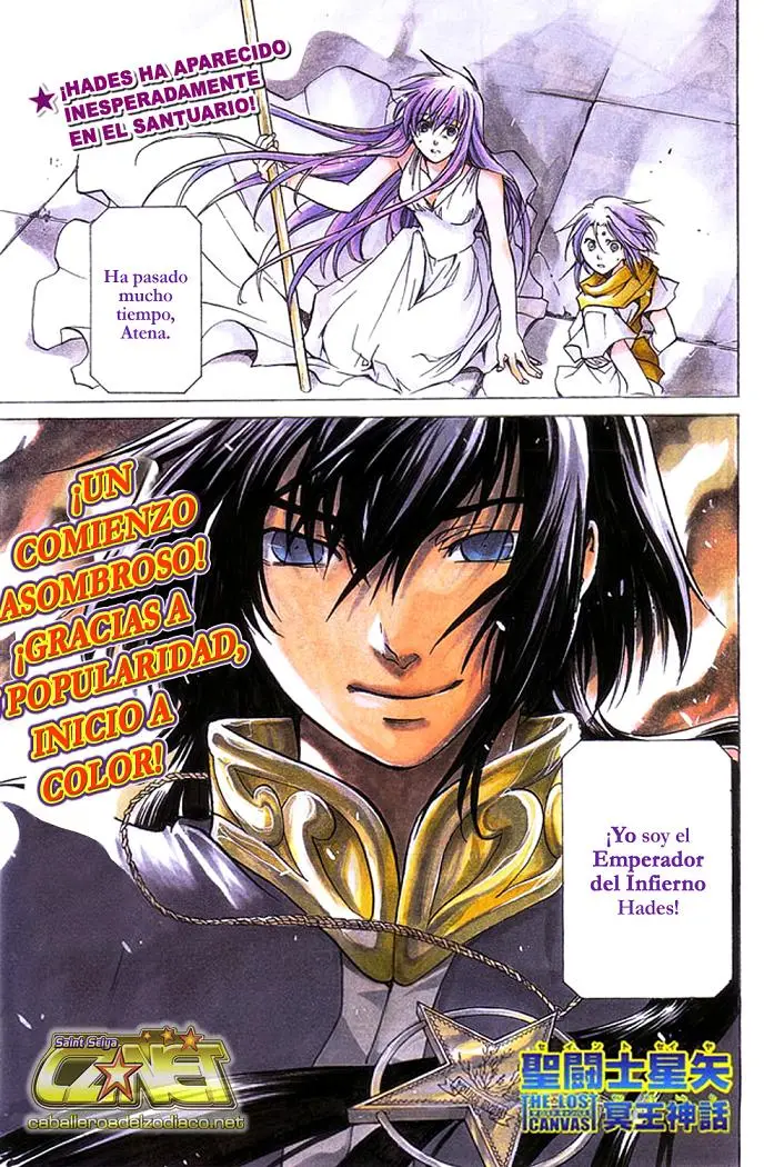 Saint Seiya: The Lost Canvas capítulo 43, página 1