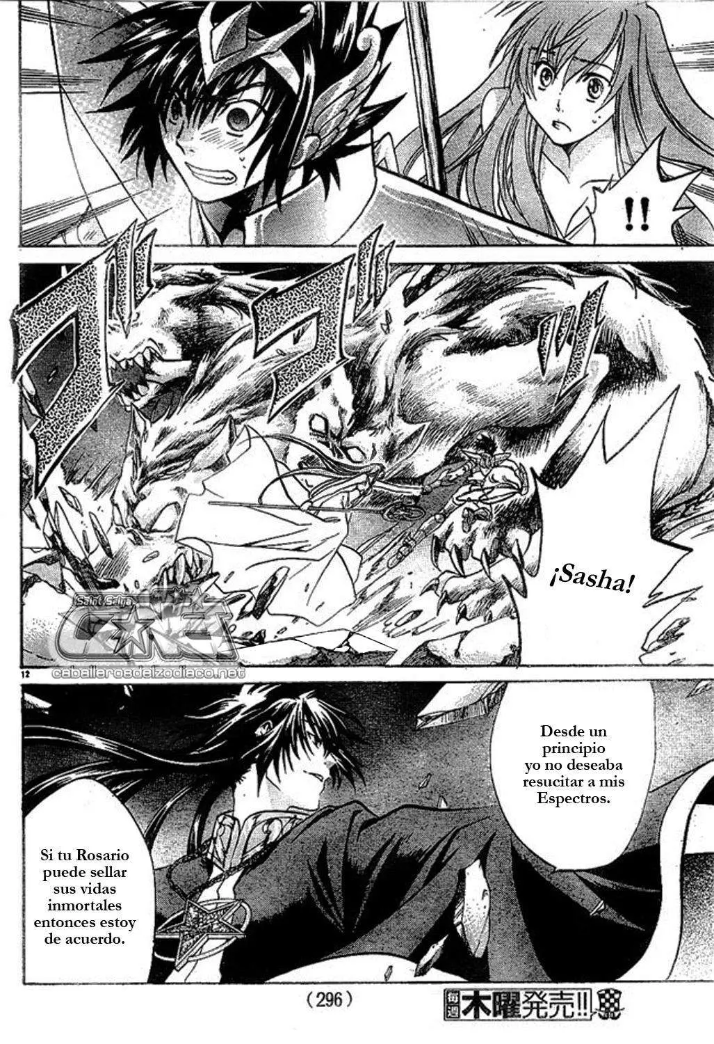 Saint Seiya: The Lost Canvas capítulo 44, página 11
