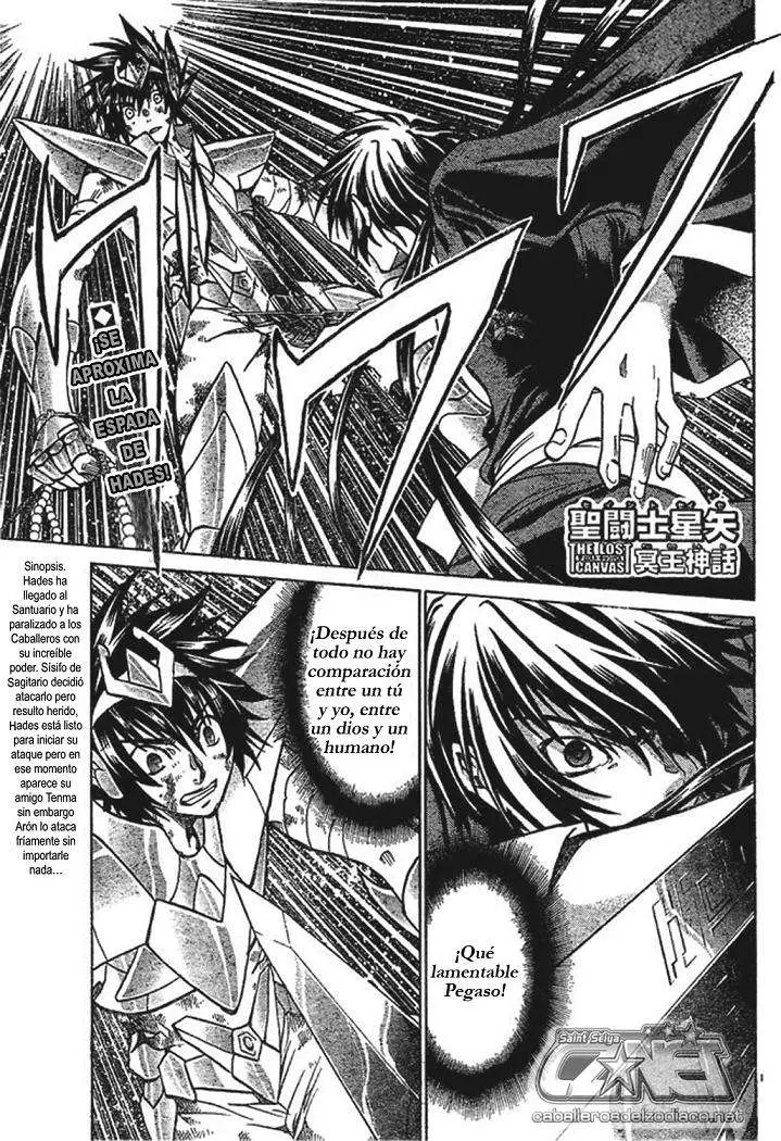 Saint Seiya: The Lost Canvas capítulo 45, página 1