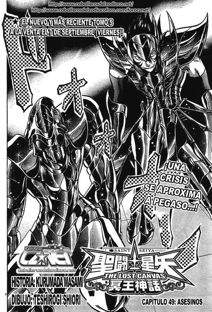 Saint Seiya: The Lost Canvas capítulo 49, página 2