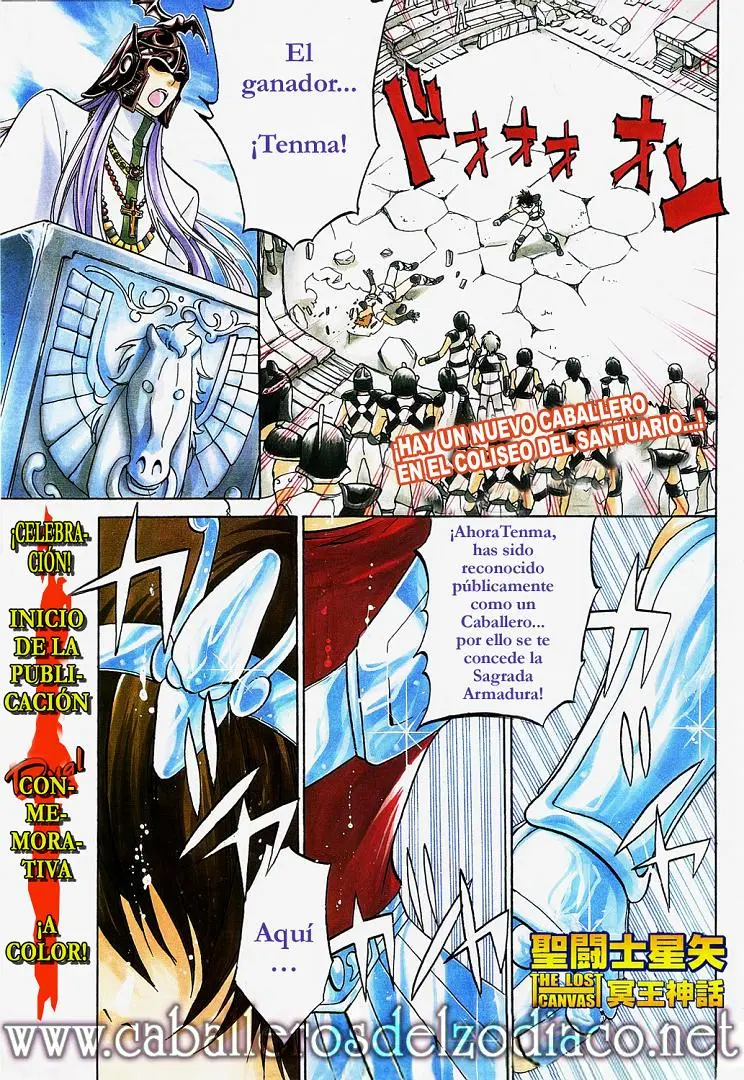 Saint Seiya: The Lost Canvas capítulo 5, página 1
