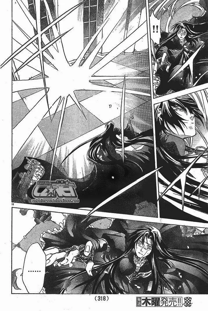 Saint Seiya: The Lost Canvas capítulo 53, página 17