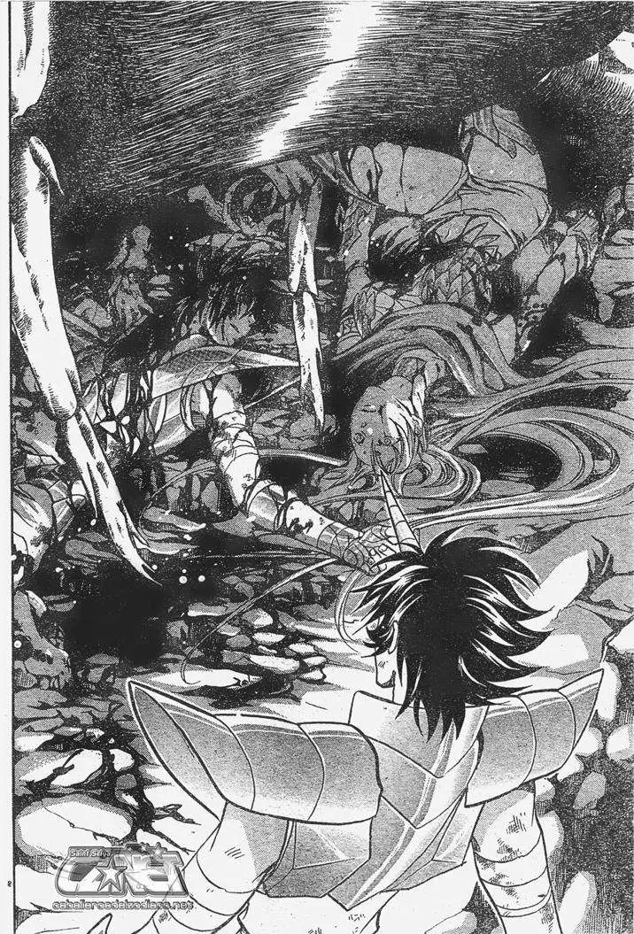 Saint Seiya: The Lost Canvas capítulo 58, página 7