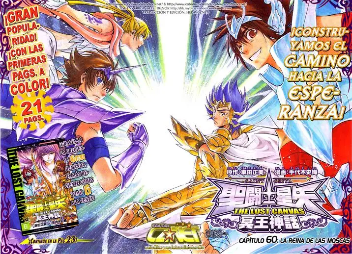 Saint Seiya: The Lost Canvas capítulo 60, página 2