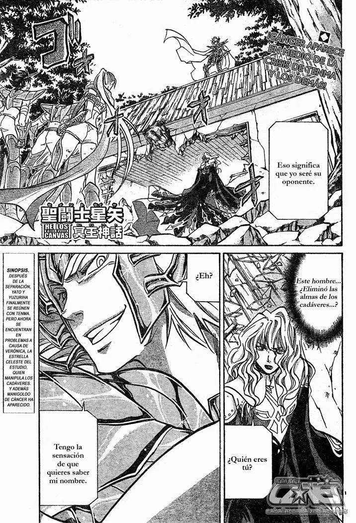 Saint Seiya: The Lost Canvas capítulo 61, página 1
