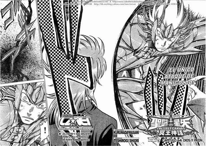 Saint Seiya: The Lost Canvas capítulo 64, página 2