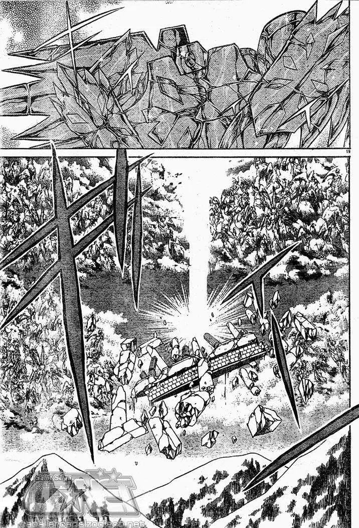 Saint Seiya: The Lost Canvas capítulo 69, página 17