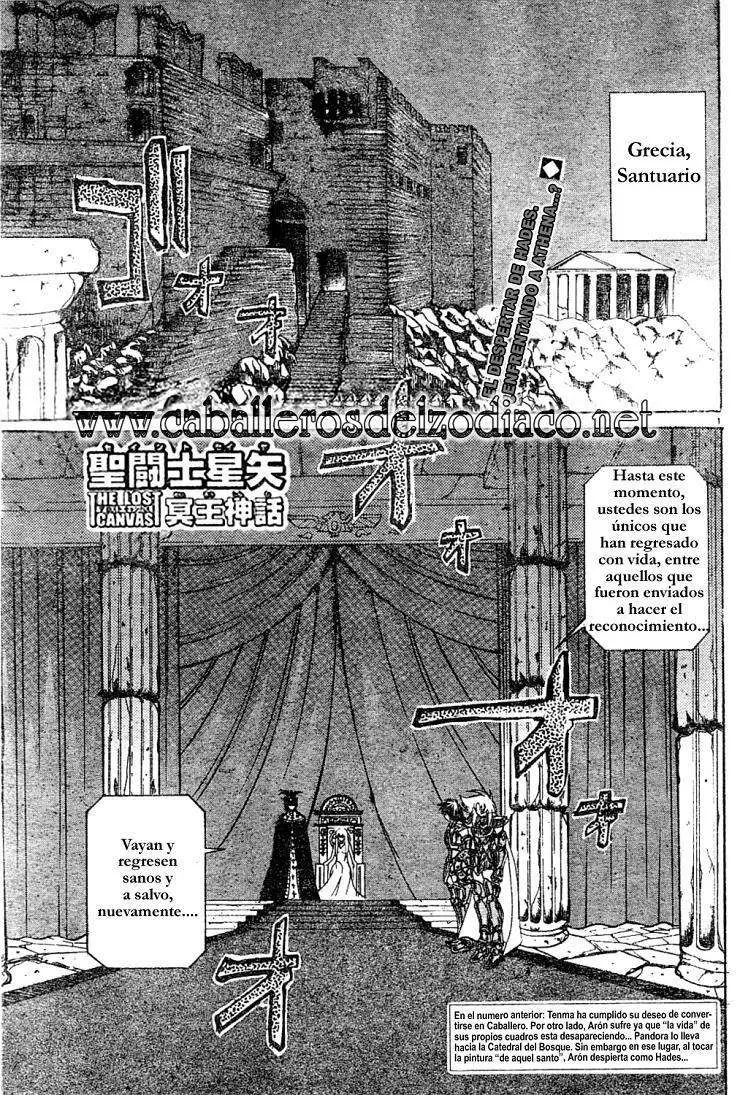 Saint Seiya: The Lost Canvas capítulo 7, página 1