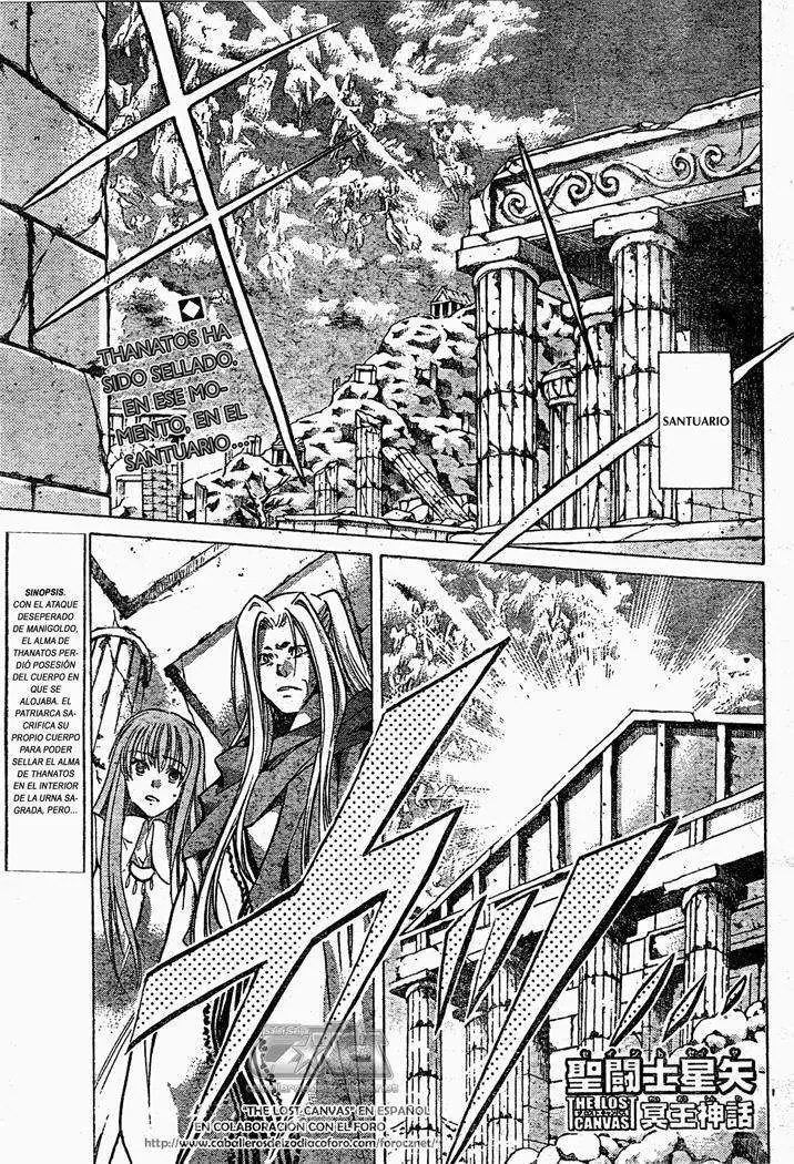 Saint Seiya: The Lost Canvas capítulo 70, página 1
