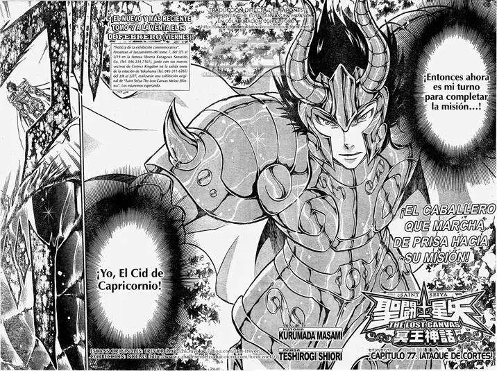 Saint Seiya: The Lost Canvas capítulo 71, página 2