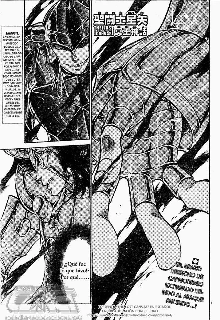 Saint Seiya: The Lost Canvas capítulo 72, página 1
