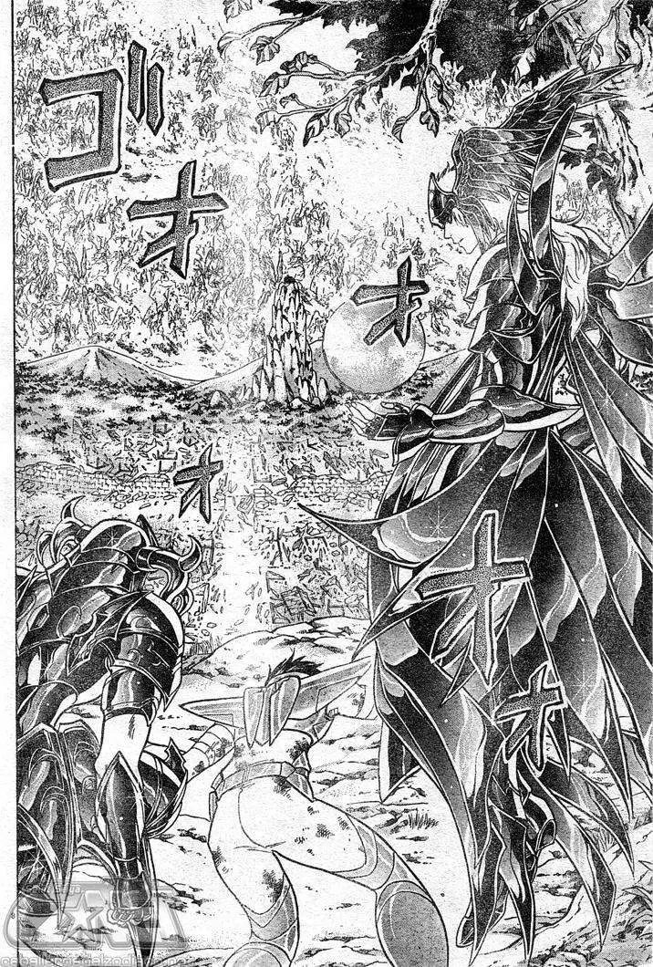 Saint Seiya: The Lost Canvas capítulo 73, página 8