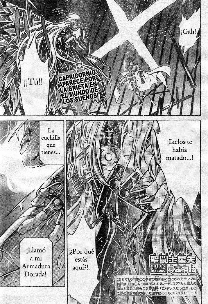 Saint Seiya: The Lost Canvas capítulo 74, página 1