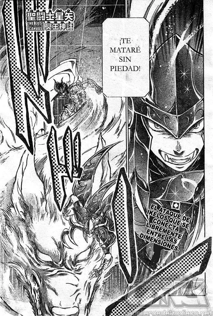 Saint Seiya: The Lost Canvas capítulo 77, página 1