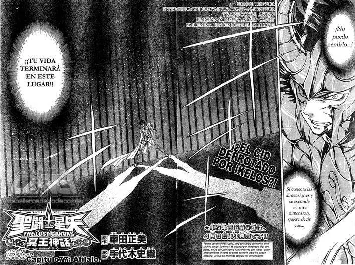 Saint Seiya: The Lost Canvas capítulo 77, página 2