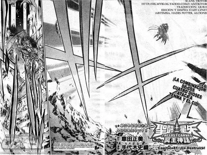 Saint Seiya: The Lost Canvas capítulo 81, página 2