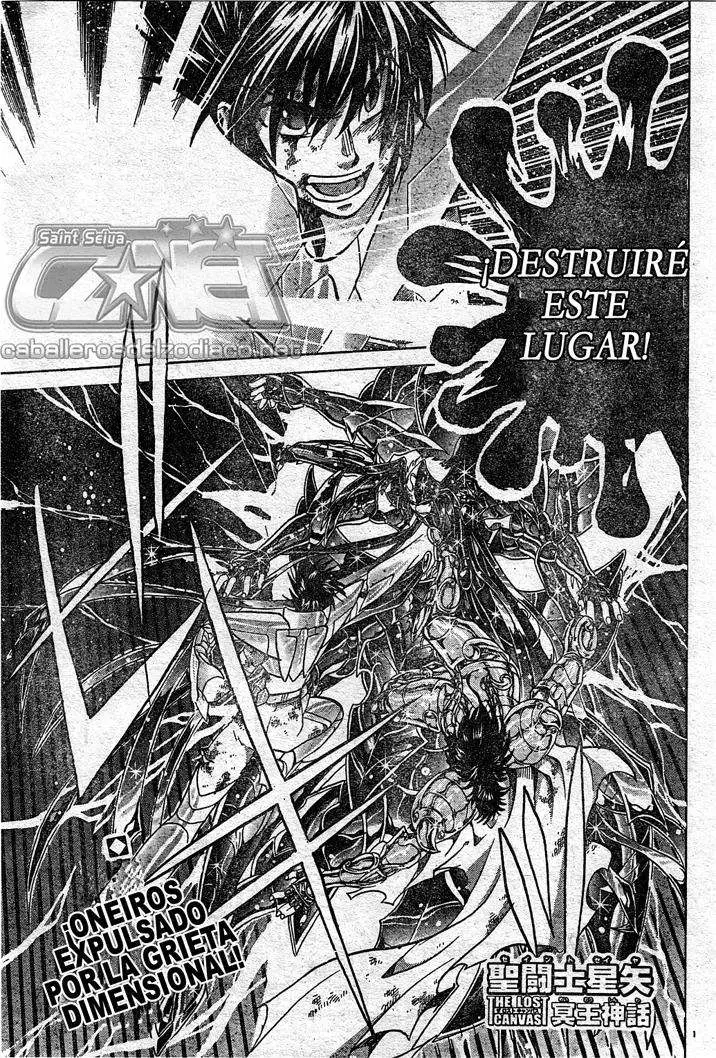 Saint Seiya: The Lost Canvas capítulo 82, página 1