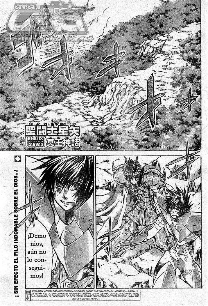 Saint Seiya: The Lost Canvas capítulo 86, página 1