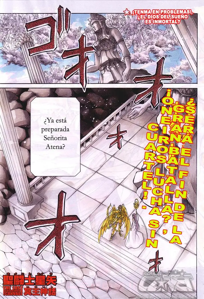 Saint Seiya: The Lost Canvas capítulo 87, página 1