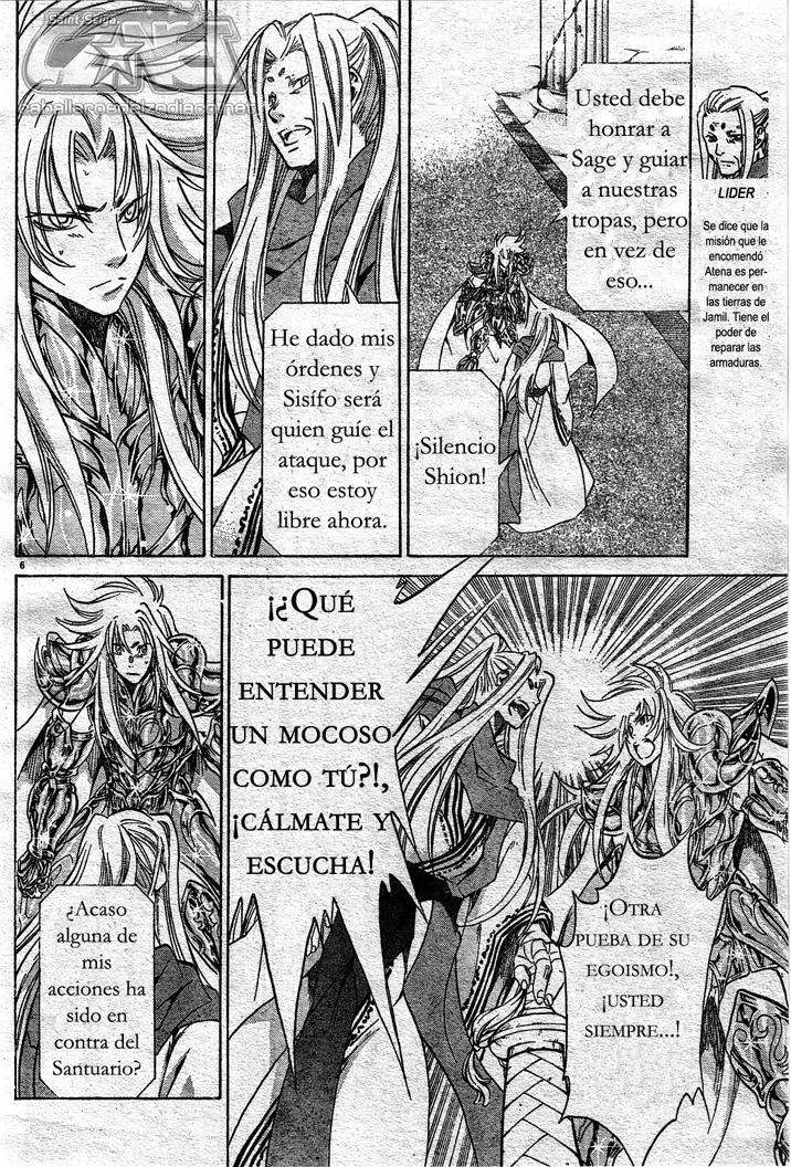 Saint Seiya: The Lost Canvas capítulo 89, página 6
