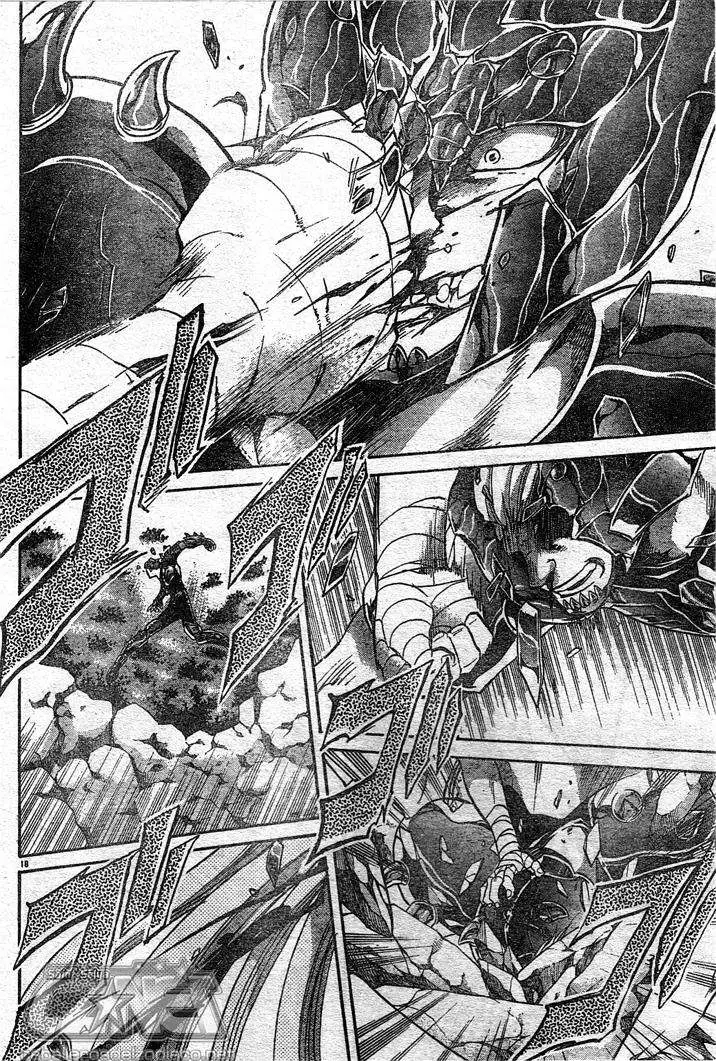 Saint Seiya: The Lost Canvas capítulo 89, página 17