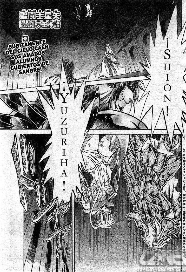 Saint Seiya: The Lost Canvas capítulo 91, página 1