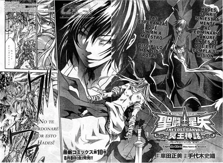 Saint Seiya: The Lost Canvas capítulo 93, página 2